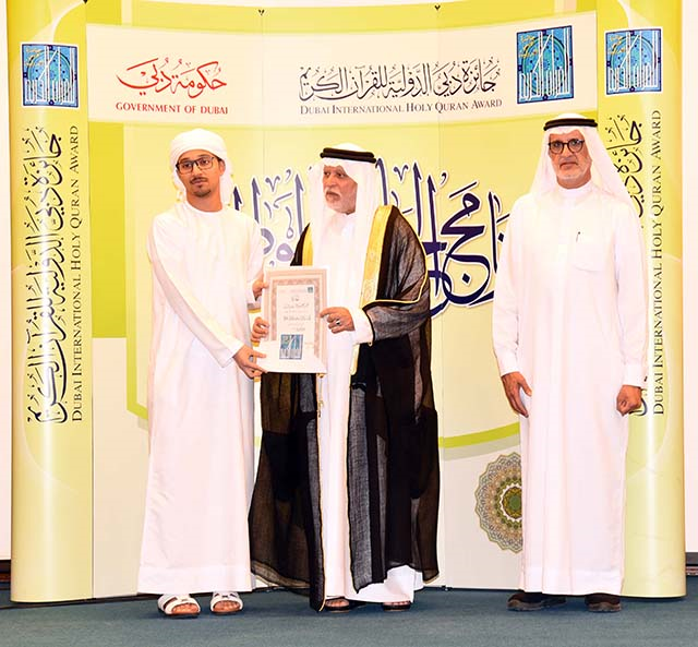 Al Ber student ranks first in ‘National Memoriser’ Quran contest